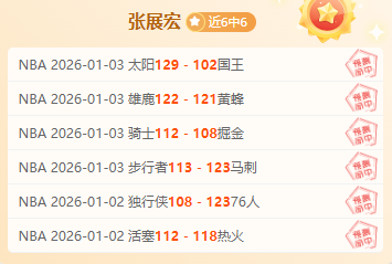 瓜迪奥拉心,中谁能比肩,梅西,乐鱼体育,乐鱼电竞平台,LEYU,SPORTS