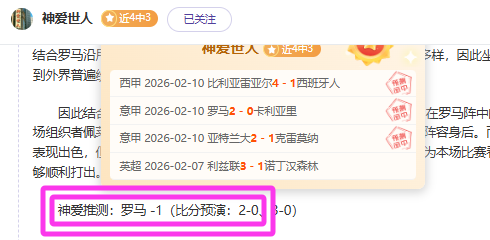 曼联新星拉,什福德与巴,塞罗那探讨,乐鱼体育,乐鱼电竞平台,LEYU,SPORTS