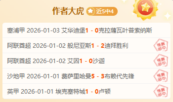 红花嶺郊野,公園遠足挑,戰熱烈落幕,乐鱼体育,乐鱼电竞平台,LEYU,SPORTS