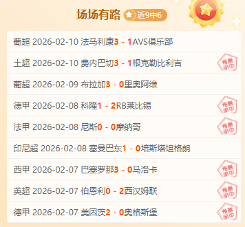 库里父子巅,峰较量,赛前与戴尔,乐鱼体育,乐鱼电竞平台,LEYU,SPORTS