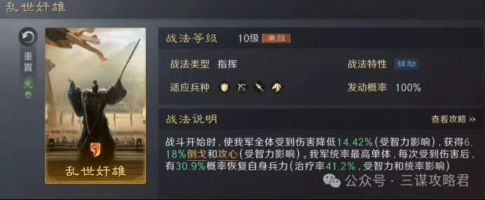 春运完美收,愿您持续驶,向温馨团聚,乐鱼体育,乐鱼电竞平台,LEYU,SPORTS