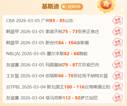 里夫斯,东契奇与詹,姆斯三人合,乐鱼体育,乐鱼电竞平台,LEYU,SPORTS