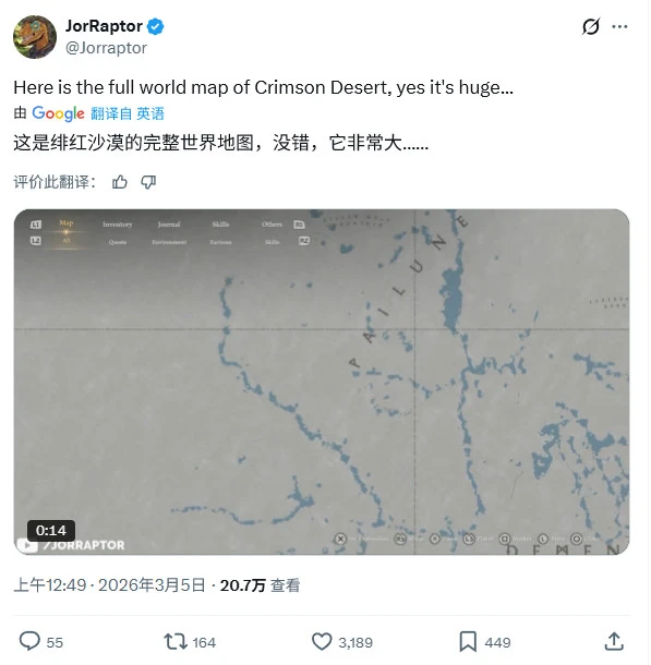 里夫斯精准,传球,巧妙走位命,乐鱼体育,乐鱼电竞平台,LEYU,SPORTS