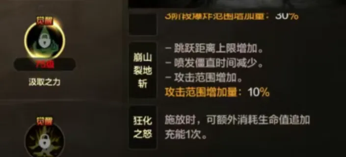 共和报,尤文图斯瞄,准孔塞桑全,乐鱼体育,乐鱼电竞平台,LEYU,SPORTS