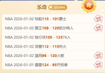 拉姆未加盟,斯图加特,马加特担忧,乐鱼体育,乐鱼电竞平台,LEYU,SPORTS