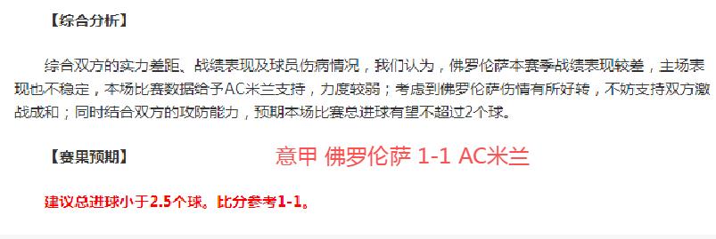 拉姆未加盟,斯图加特,马加特担忧,乐鱼体育,乐鱼电竞平台,LEYU,SPORTS