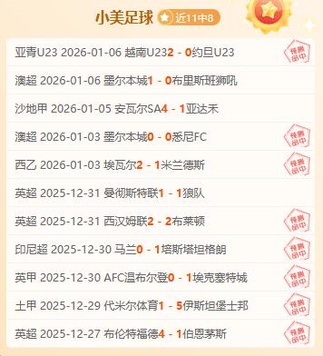 第十五届全,国乒乓球运,动会成年女,乐鱼体育,乐鱼电竞平台,LEYU,SPORTS