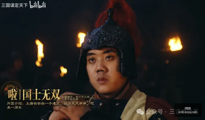 独家,早场赛事热,度不减,乐鱼体育,乐鱼电竞平台,LEYU,SPORTS