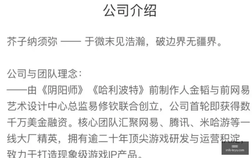 字母哥拒绝,沦为库里副,勇士队转会,乐鱼体育,乐鱼电竞平台,LEYU,SPORTS