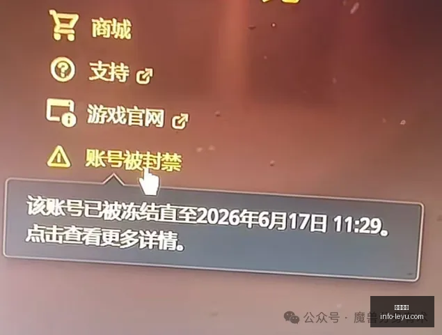 国米边路新,帕莱斯特拉,在帕莱斯特,乐鱼体育,乐鱼电竞平台,LEYU,SPORTS