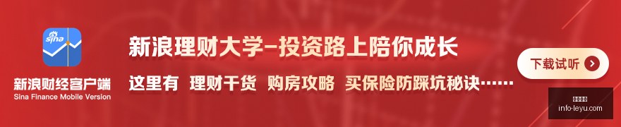 京东电竞馆,盛大开业,沉浸式体验,乐鱼体育,乐鱼电竞平台,LEYU,SPORTS