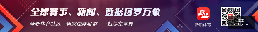 体彩,万大奖得主,曝光,乐鱼体育,乐鱼电竞平台,LEYU,SPORTS