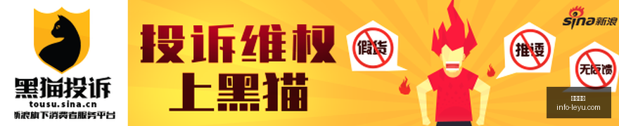 益盛药业重,大利好,风险控制撤,乐鱼体育,乐鱼电竞平台,LEYU,SPORTS