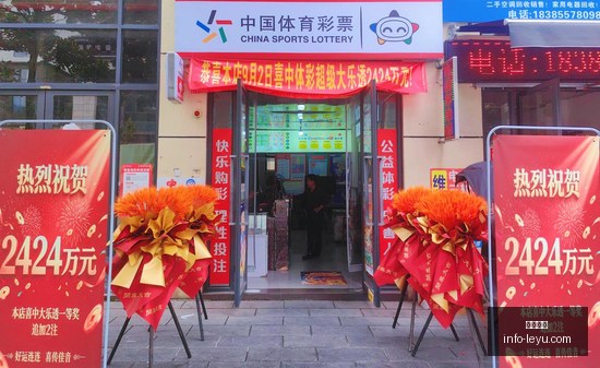 小米黑鲨,评测,散热性能新,乐鱼体育,乐鱼电竞平台,LEYU,SPORTS