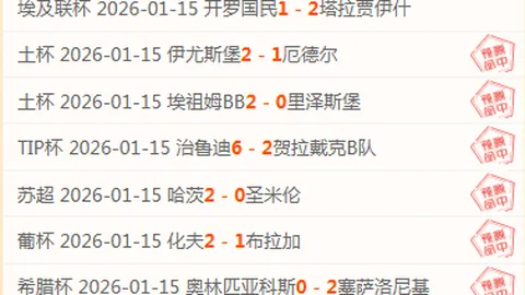 篮球盛宴：深度解析开拓者与爵士对决，把握比赛脉搏！