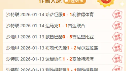 歐洲杯史上最小將洛卡特利展現神級雙響炮