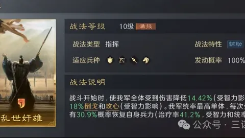 2025春运完美收官：愿您持续驶向温馨团聚的彼岸！