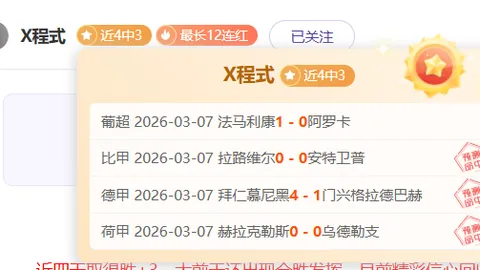 锁定小组头名，U23国足积分领跑，末轮决战泰国，争夺出线先机！