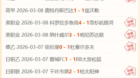 揭秘：利物浦欲追回基耶萨1200万欧元购金，尤文却有意压价博弈！