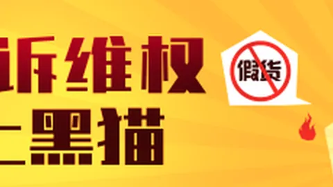 选手转会潮起，战队实力升级战
