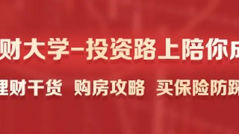 游戏耳机上市解析：999元，性能与性价比全面解析